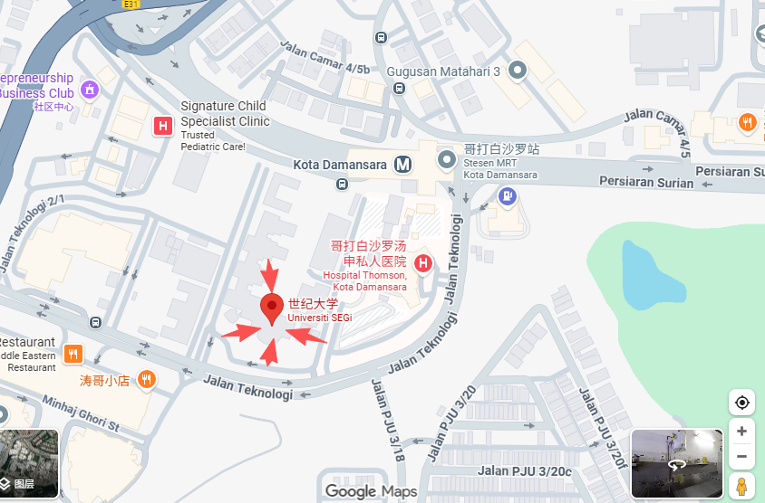 马来西亚办事处