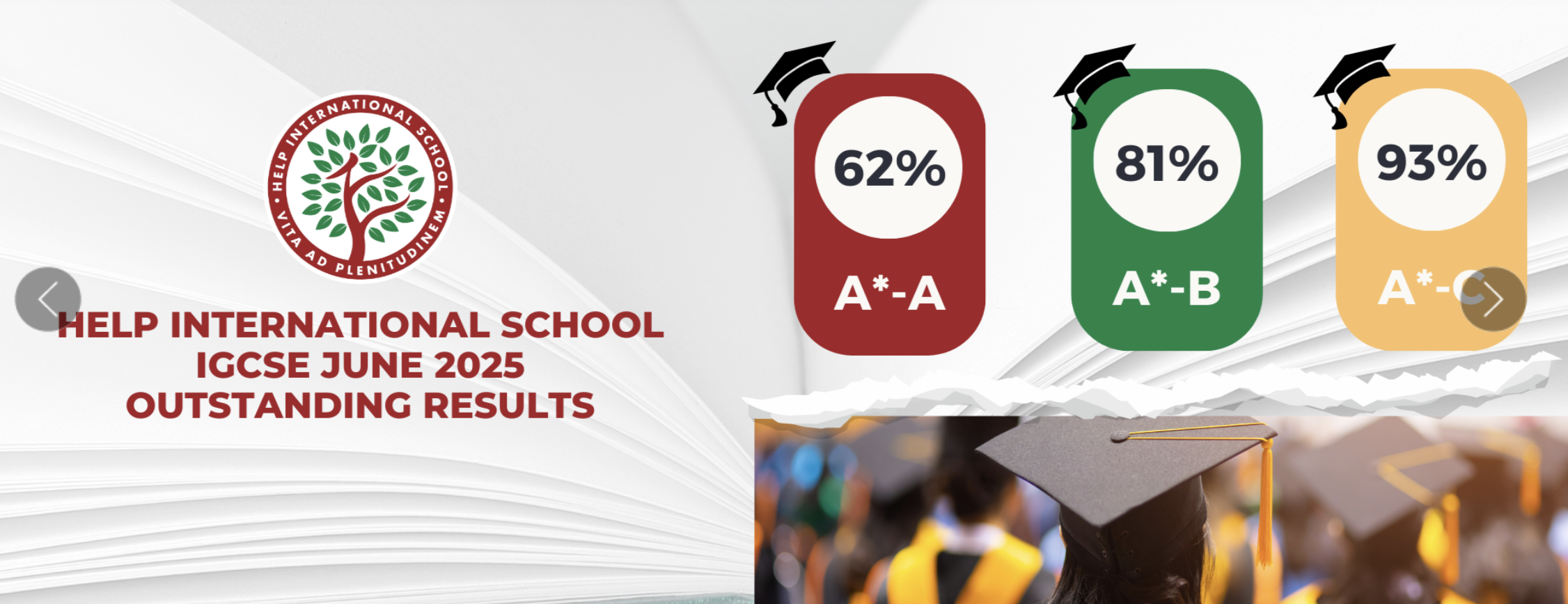 HELP国际学校  HELP International School