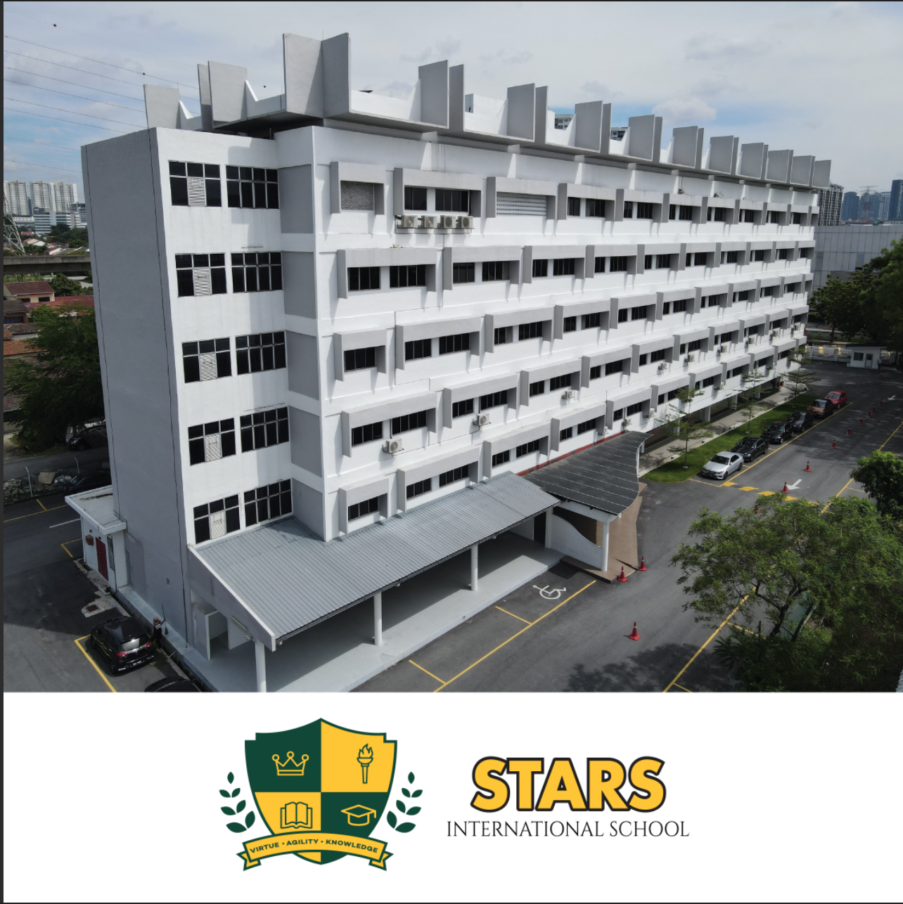 星光国际学校 STARS International School